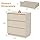 RoyaCraft Wide Nightstand with 3 Drawers, Modern Chest of Drawers for Bedroom, Large End Table with Hidden Pull-out System, Wooden Dresser for Living Room, Entryway