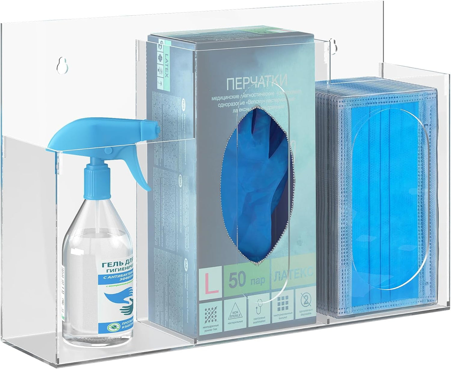 Heynemo Acrylic Hygiene Dispenser Sanitation Station with Three Compartment, Gloves Masks Hairnets Acrylic Box Holder, Wall Mount or Tabletop Acrylic Clear Storage Containers